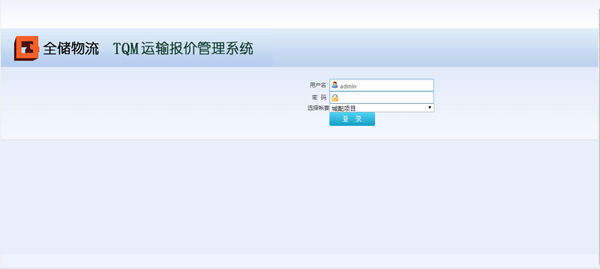 环球UG|UG环球官方网站