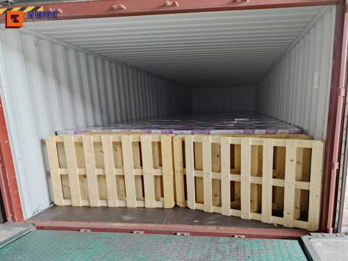 环球UG物流与食物质料公司签署《运输效劳条约》