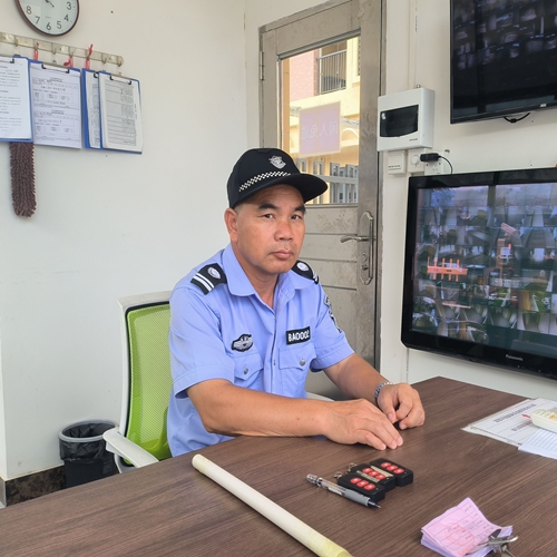环球UG物流
