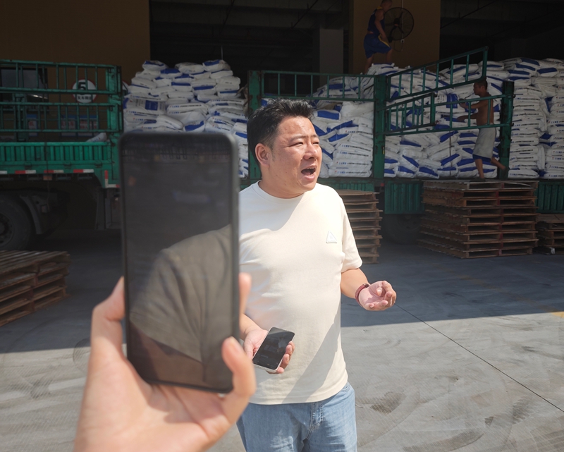 环球UG物流首次仓储首播焦点亮点