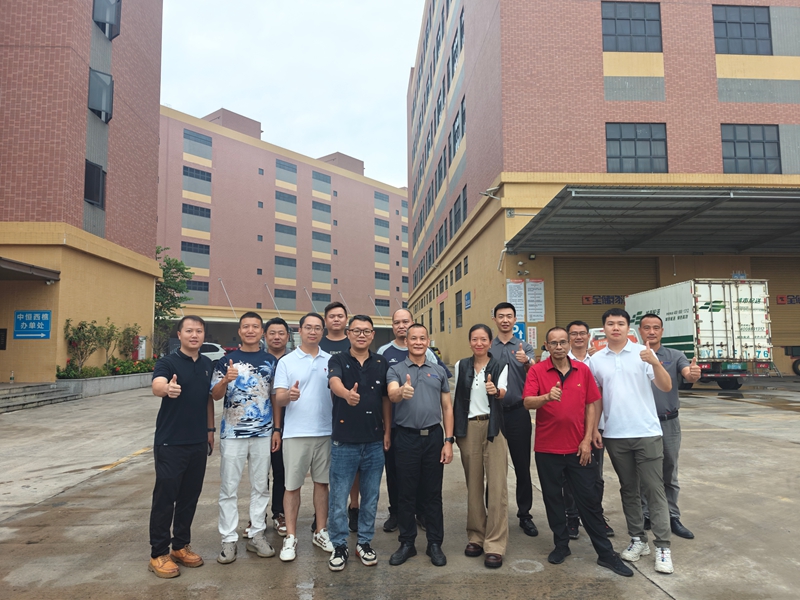 环球UG物流接待西樵纺织协会向导莅临旅行指导