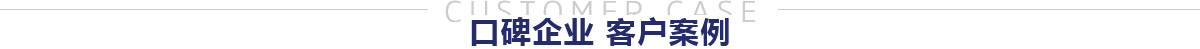 环球UG|UG环球官方网站
