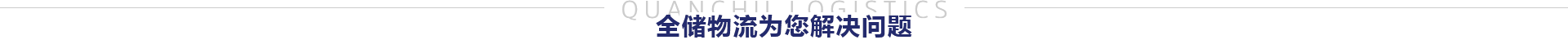 环球UG|UG环球官方网站