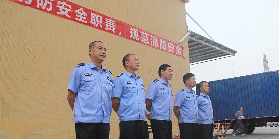 仓储效劳